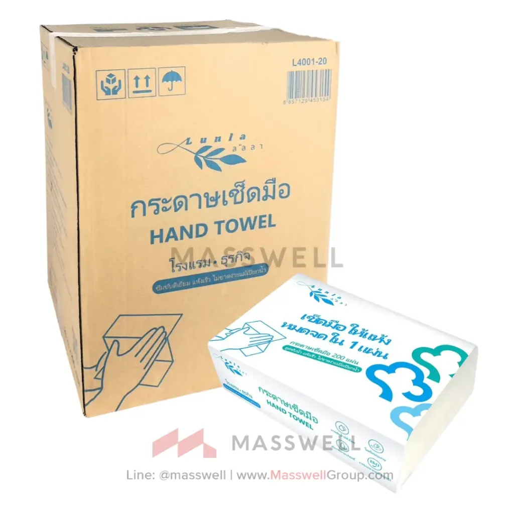 [TN-L4001-20] Lunla กระดาษเช็ดมือ Z-Fold 1ชั้น (4,000 แผ่น)