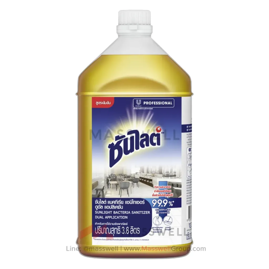 SUNLIGHT ทำความสะอาดและฆ่าเชื้อแบคทีเรีย  3.8 ลิตร