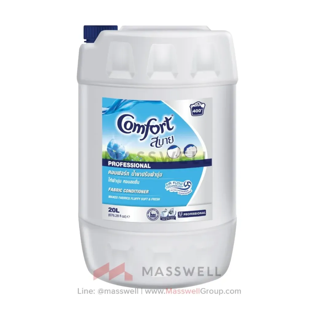[UT-67899266] Comfort น้ำยาปรับผ้านุ่ม สูตรมาตรฐาน สีฟ้า 20 ลิตร