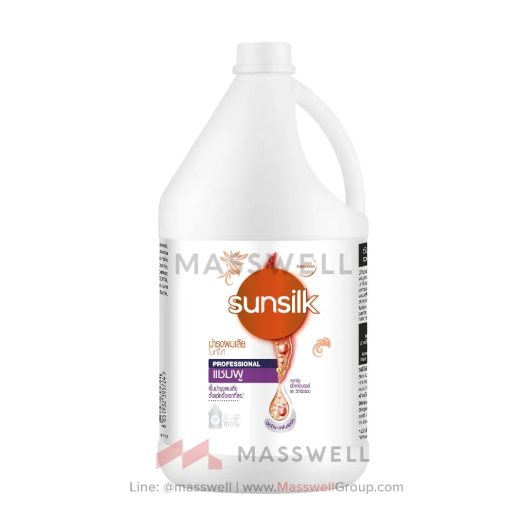 [UT-68811702] Sunsilk แชมพู สูตรบำรุงผมเสีย สีส้ม 3.5 ลิตร
