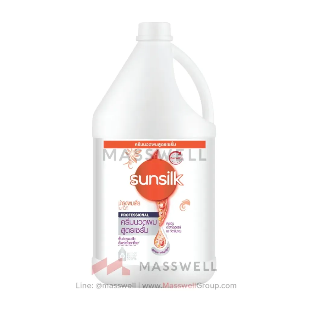 [UT-68811706] Sunsilk ครีมนวดผม สูตรบำรุงผมเสีย สีส้ม 3.5 ลิตร