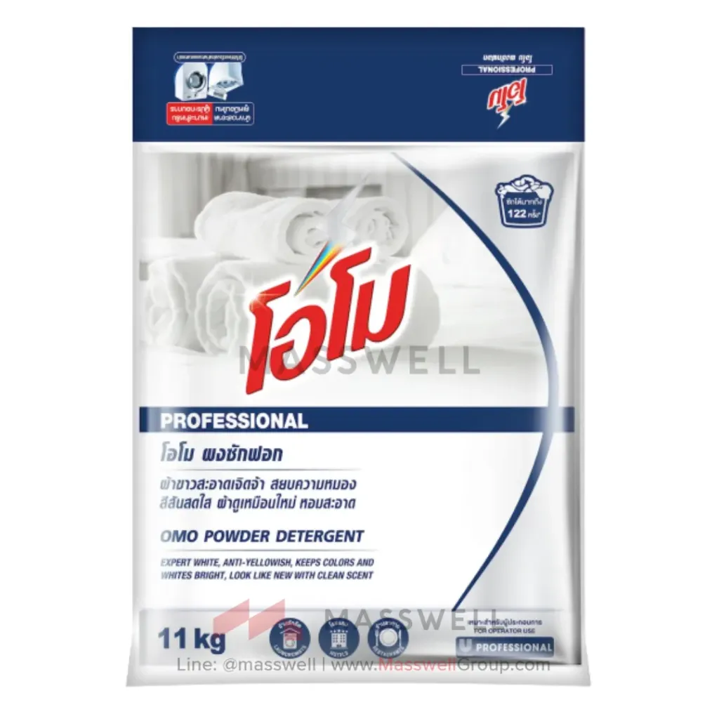 [UT-69665518] OMO ผงซักฟอกสำหรับเครื่องซักผ้า 11 กก.
