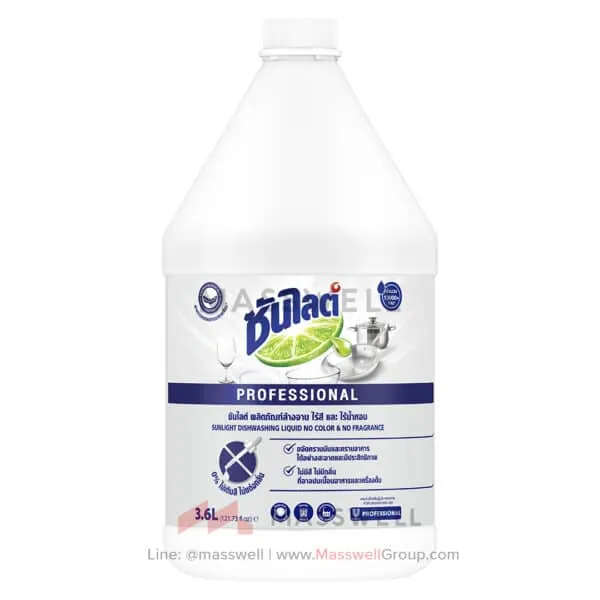 SUNLIGHT น้ำยาล้างจาน สูตรไร้สี ไร้กลิ่นน้ำหอม 3.6 ลิตร