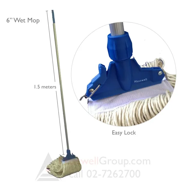 [WL-MP-W06] WELL ไม้ม็อบพร้อมผ้า ขนาด 6 นิ้ว (ด้ามจับ 1.5 เมตร)