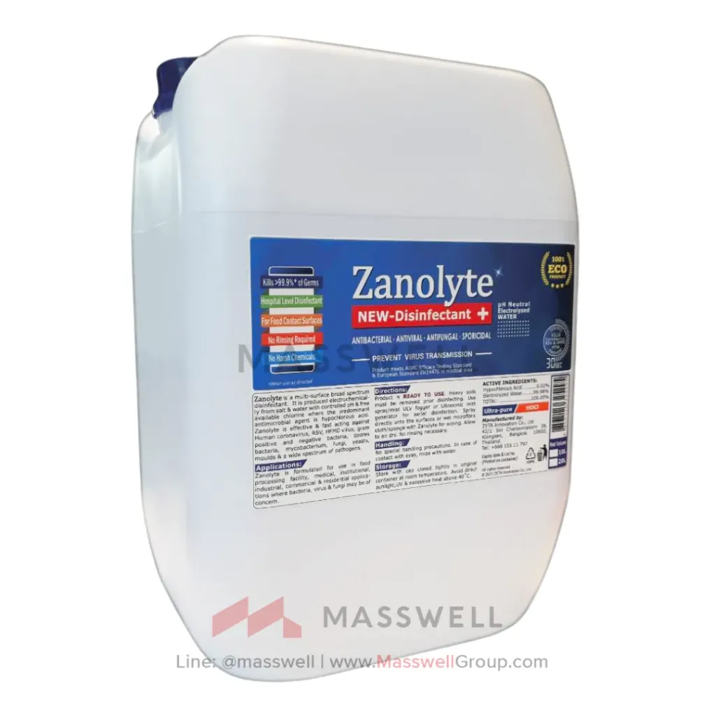 [ZI-00057] Zanolyte สเปรย์พ่นฆ่าเชื้อโรค ปราศจากแอลกอฮอล์ 10 L.