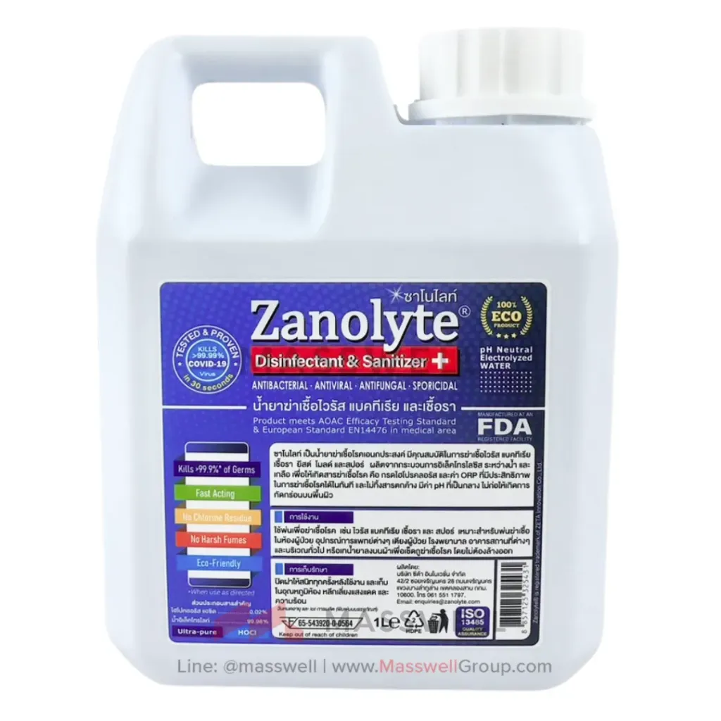 [ZI-00414] Zanolyte สเปรย์พ่นฆ่าเชื้อโรค ปราศจากแอลกอฮอล์ 1 L.