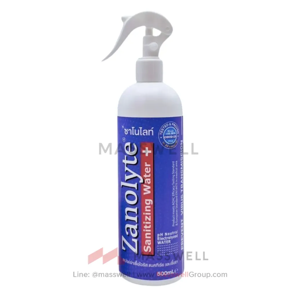 [ZI-00445] Zanolyte สเปรย์พ่นฆ่าเชื้อโรค ปราศจากแอลกอฮอล์ 500 mL