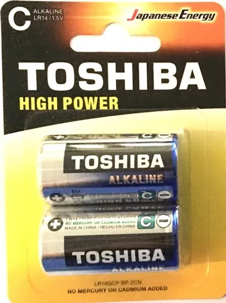 แถม*ถ่าน Alkaline C [แพ็ค 2 ก้อน]