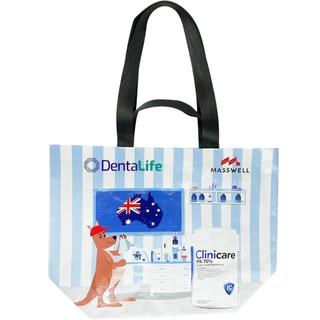 แถม*Clinicare x Masswell ถุงหิ้วอเนกประสงค์