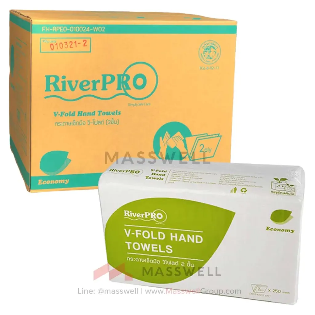 [RPH-E10024W5] RiverPro กระดาษเช็ดมือ V-Fold Economy 2 ชั้น 250แผ่น [x24]