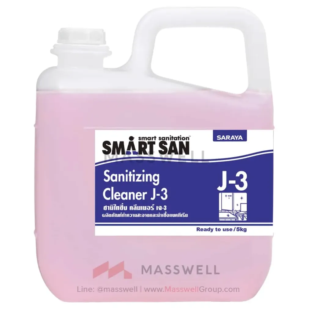 [SN-56260] SARAYA J-3 น้ำยาทำความสะอาดและฆ่าเชื้อ Sanitizer 5 kg.