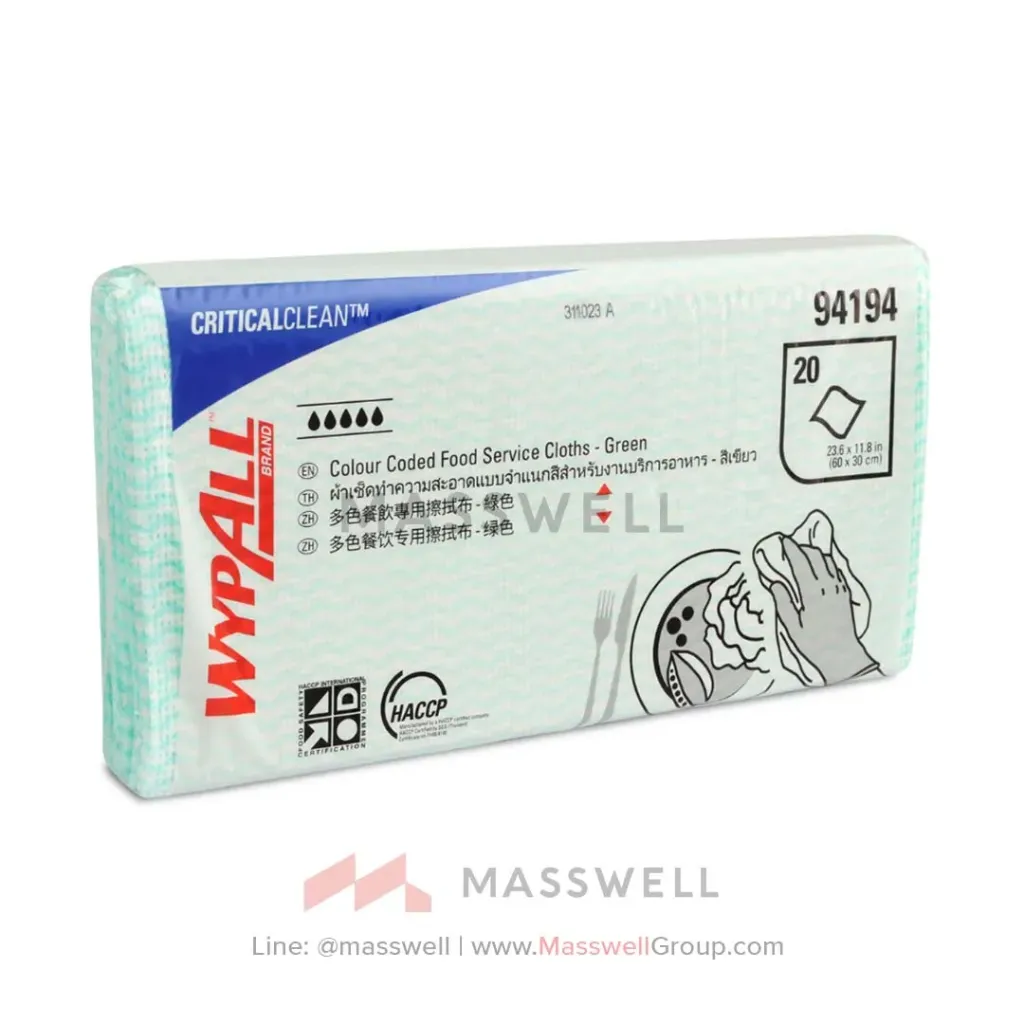 WYPALL* ผ้าเช็ดอเนกประสงค์ Colour Coded Wiper Heavy Duty – สีเขียว 20’s