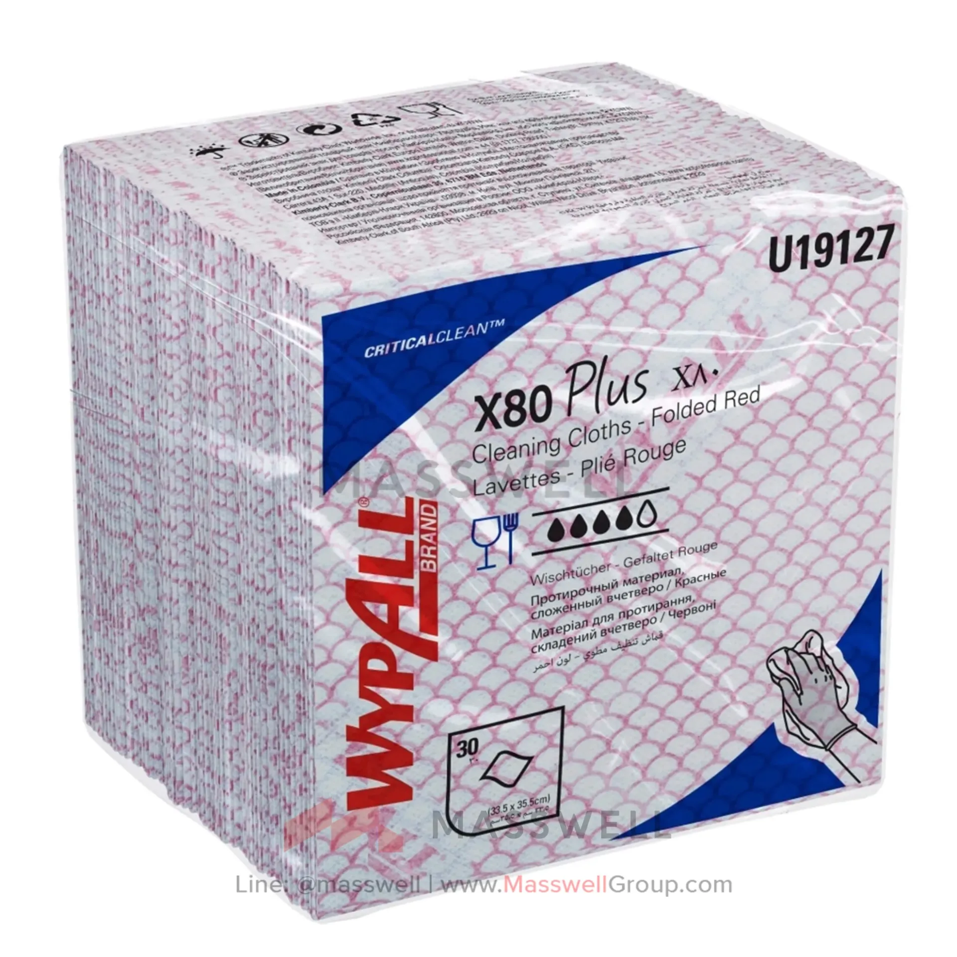 [KC-19127-P] WYPALL* ผ้าเช็ดอเนกประสงค์ X80 Plus – สีแดง 30’s