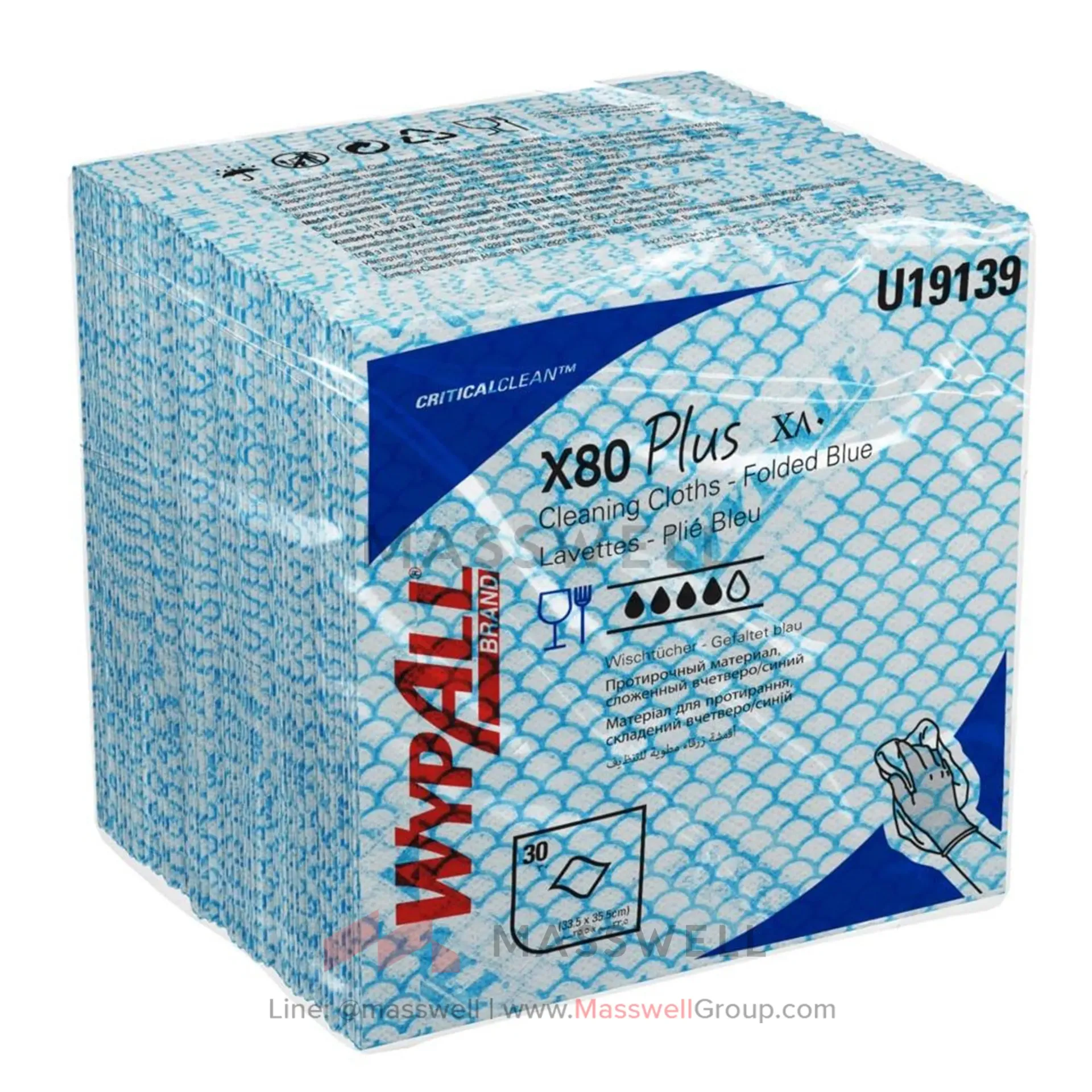 WYPALL* ผ้าเช็ดอเนกประสงค์ X80 Plus – สีฟ้า 30’s