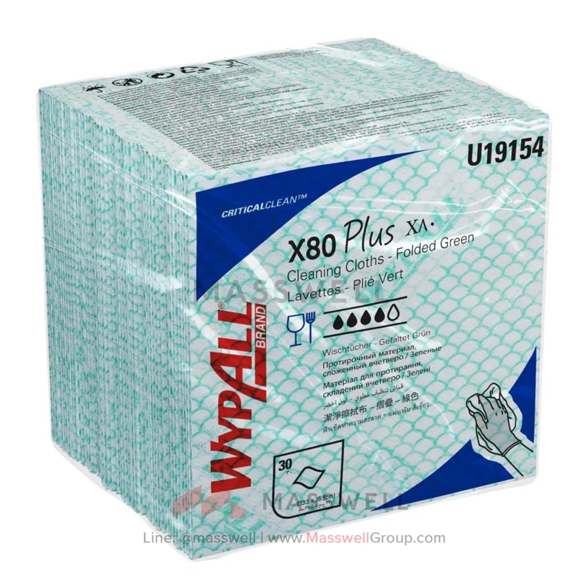 [KC-19154-P] WYPALL* ผ้าเช็ดอเนกประสงค์ X80 Plus – สีเขียว 30’s