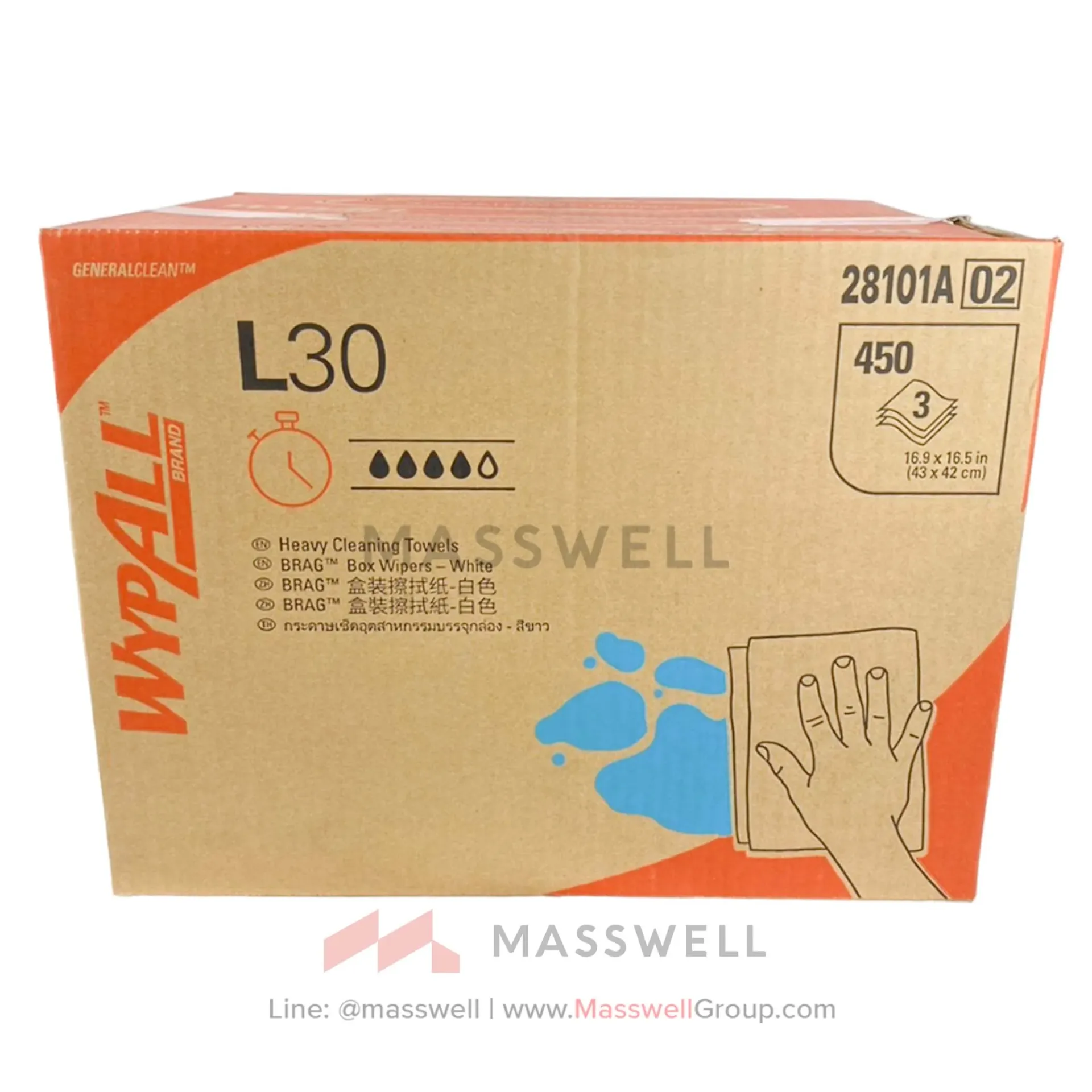 WYPALL* กระดาษเช็ดอุตสาหกรรม L30 BRAG* Box – สีขาว (450แผ่น)