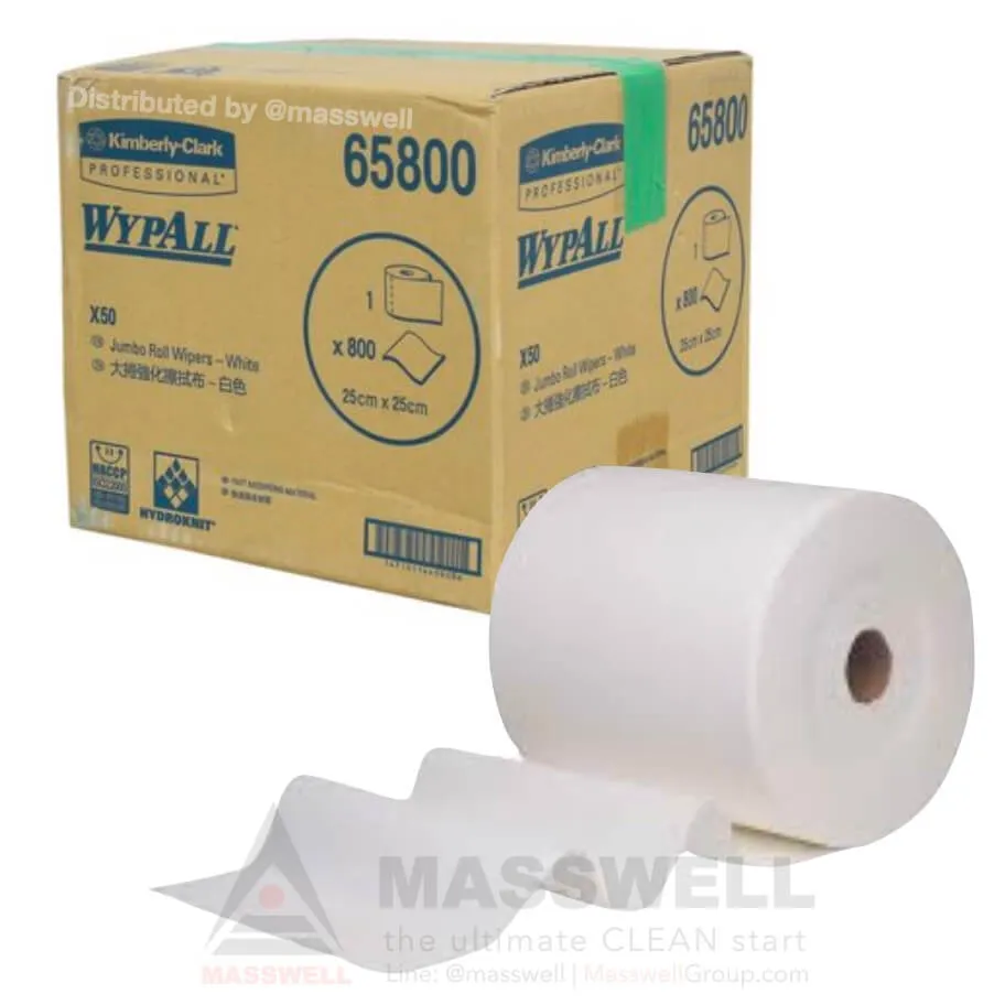 [KC-65800] WYPALL* กระดาษเช็ดอุตสาหกรรม X50 Jumbo Roll Wipers 800’s (1 ม้วน)