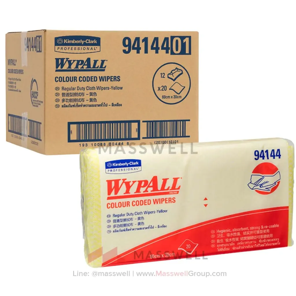 [KC-94144-P] WYPALL* ผ้าเช็ดอเนกประสงค์ Colour Coded Wiper Reg. Duty – สีเหลือง 20’s