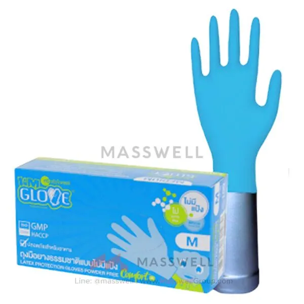 [ST-621997] SriTrang ถุงมือยาง Latex Gloves  กล่องฟ้า ไม่มีแป้ง - สีฟ้า Ocean Blue 5.5g (100 ชิ้น) I'M Glove (L)