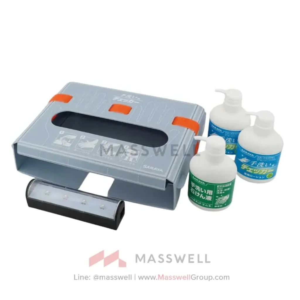 [SN-41338] SARAYA Handwashing Training Kit ชุดทดสอบการล้างมือ (แบบกล่อง)
