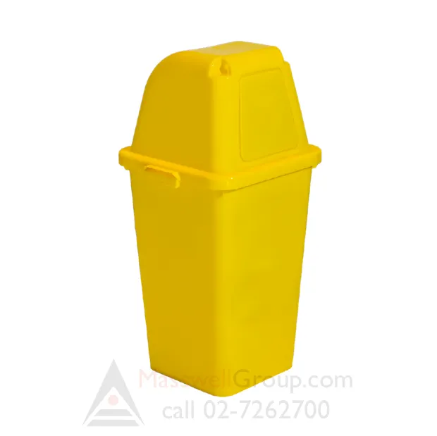 ถังขยะพลาสติกทรงเหลี่ยม ขนาด 40 ลิตร