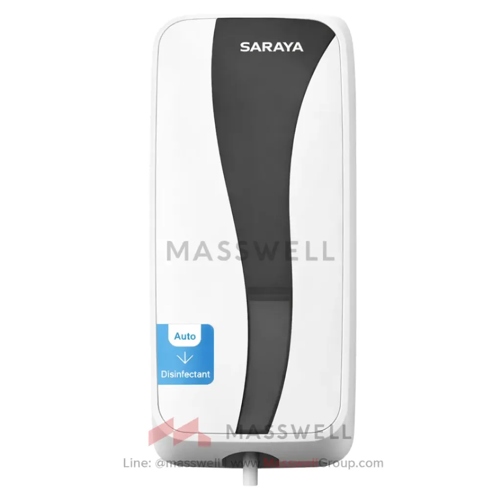 [SN-73715-S] ชุด SARAYA เครื่องจ่ายน้ำยาอัตโนมัติ รุ่น UD-450 (หัวจ่ายสเปรย์ Spray)