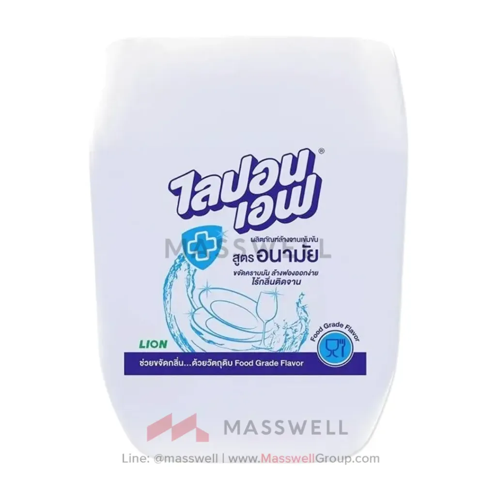 [LN-215401] Lipon F น้ำยาล้างจาน สูตรอนามัย 10 ลิตร