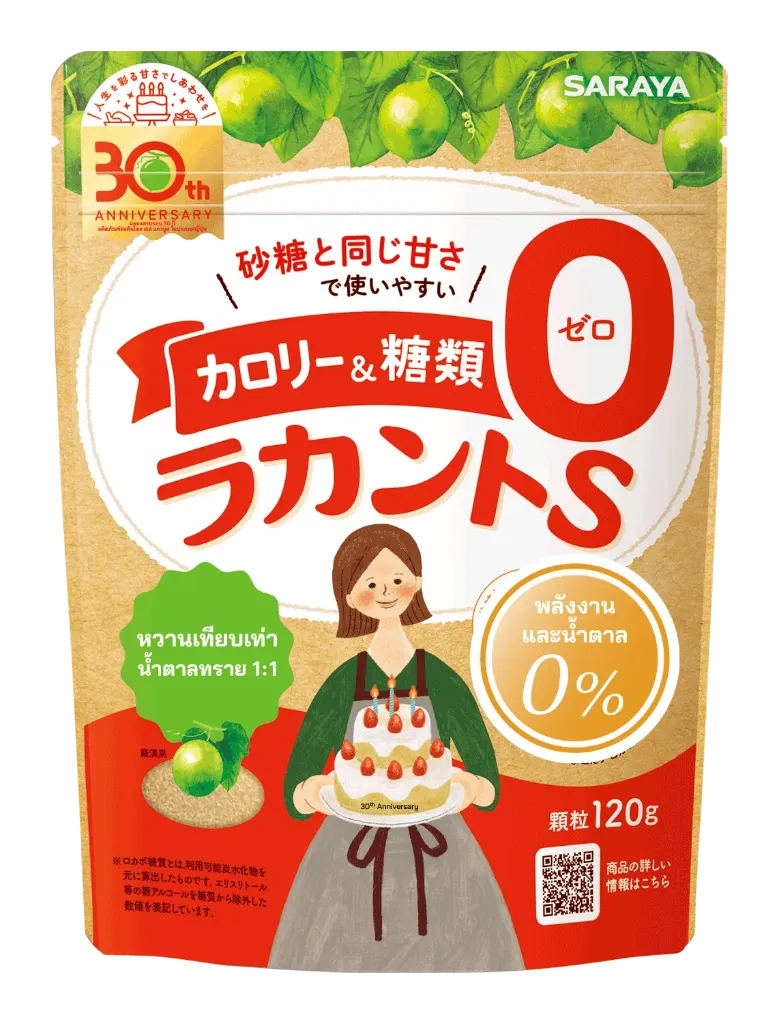[SN-28343] Lakanto S Granule น้ำตาลหล่อฮังก๊วย 120g.