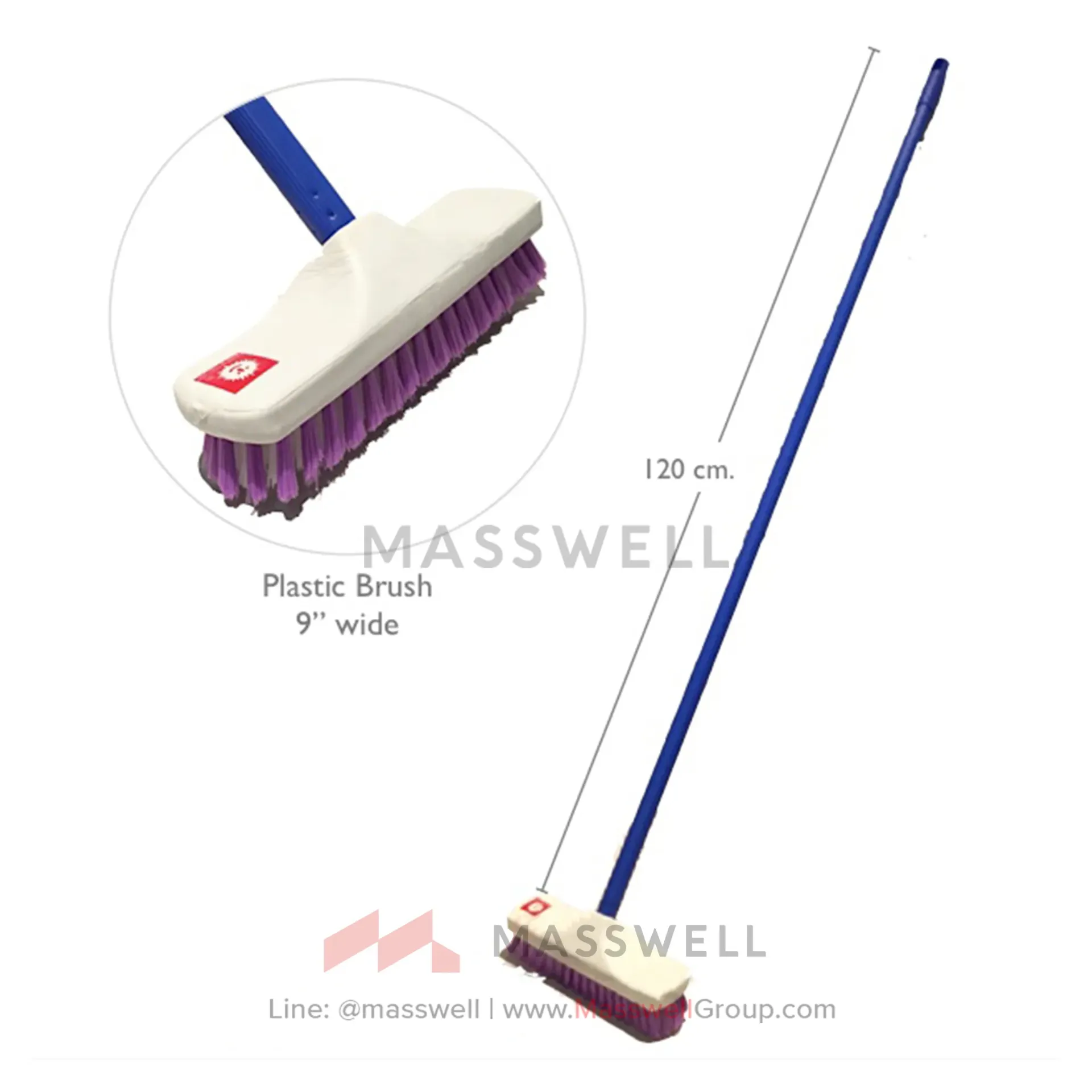 DINO แปรงขัดพลาสติกด้ามเหล็กยาว 1.2 เมตร