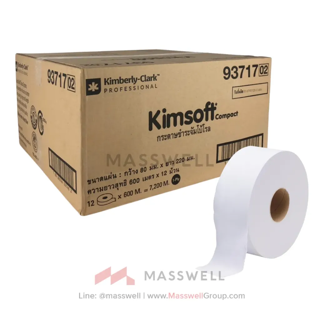 Kimsoft กระดาษชำระม้วนใหญ่ Compact JRT 8cm. 1 ชั้น 600 เมตร (12ม้วน)
