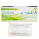 Hyguard หน้ากากอนามัย ชนิด 3 ชั้น – สีขาว (50ชิ้น)