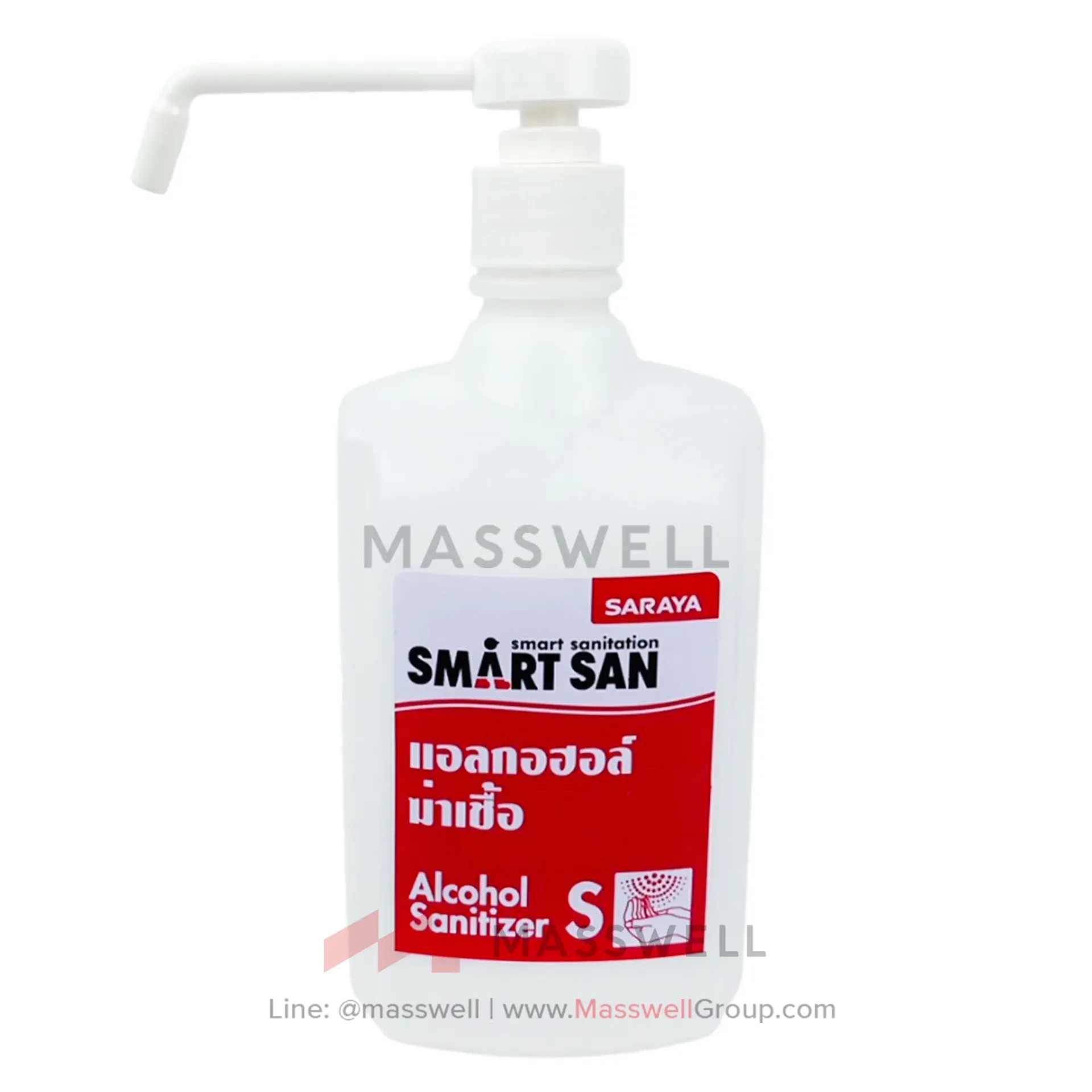 ขวดปั๊ม SARAYA - S HAND ความจุ 500ml.
