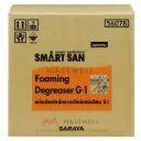 SARAYA น้ำยาขจัดคราบไขมัน G-1 Foaming Degreaser BIB 18 กก.