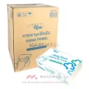 Lunla กระดาษเช็ดมือ Z-Fold 1ชั้น (4,000 แผ่น)