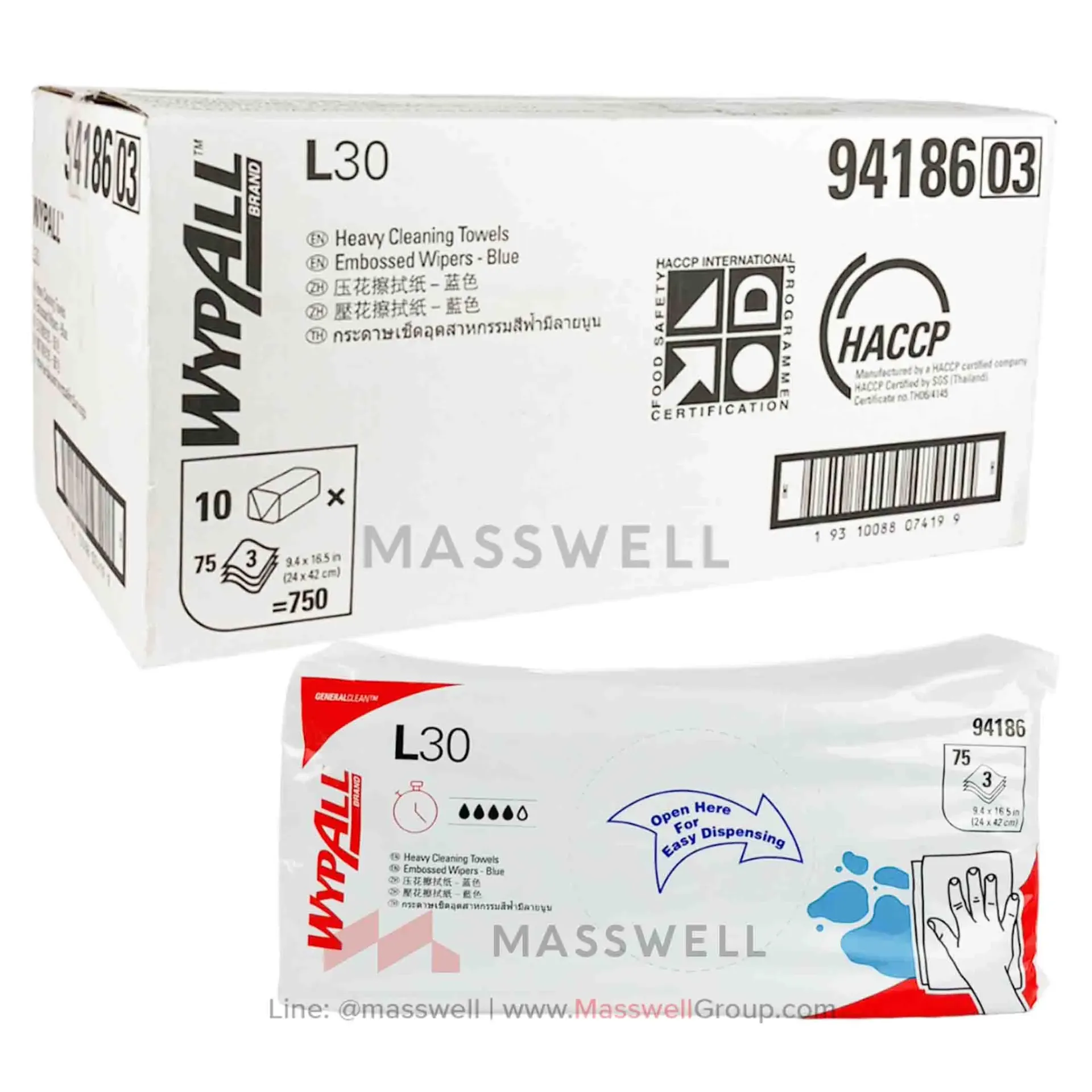 WYPALL* กระดาษเช็ดงานด้านอาหาร L30 Embossed (750แผ่น)