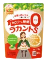 Lakanto S Granule น้ำตาลหล่อฮังก๊วย 120g.